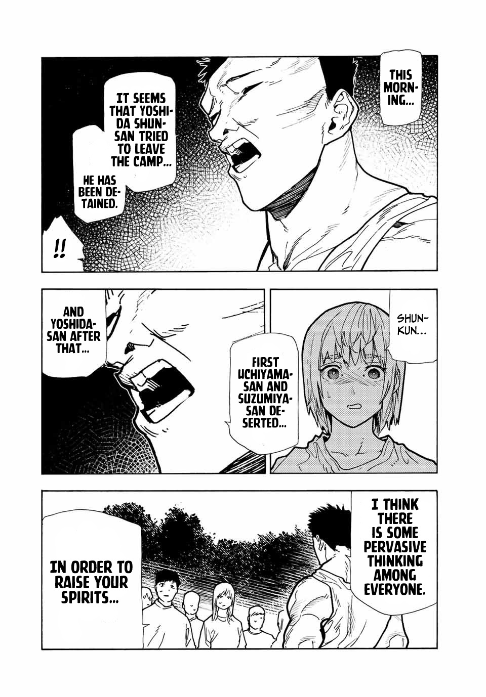 Juujika No Rokunin Chapter 116 image 08